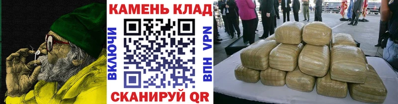 ГАШ hashish что такое наркотик блэк спрут Слюдянка
