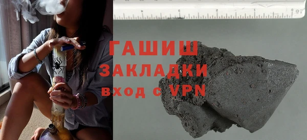 винт Аркадак