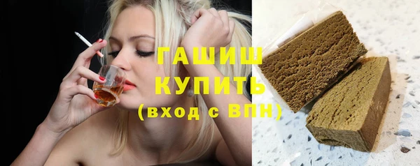 винт Аркадак