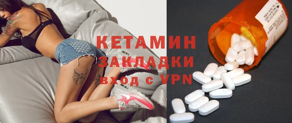 винт Аркадак