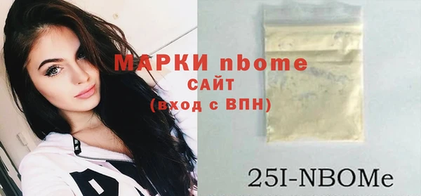 винт Аркадак