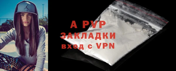 винт Аркадак