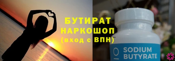 винт Аркадак