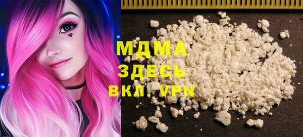 винт Аркадак