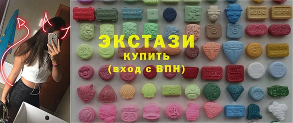 кокаин премиум Арсеньев