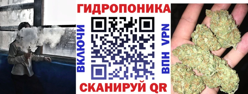 закладка  Слюдянка  Бошки Шишки SATIVA & INDICA 